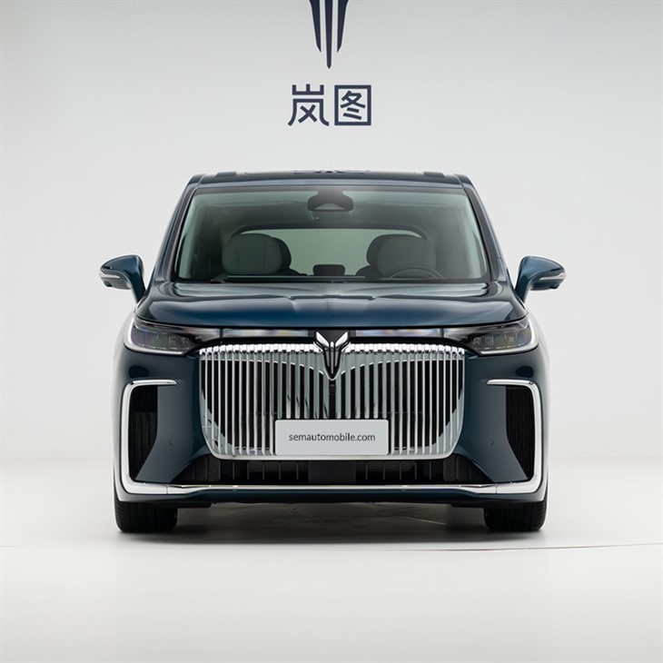 Voyah Dreamer Phev Ultra Long-Range Flagship Edition
