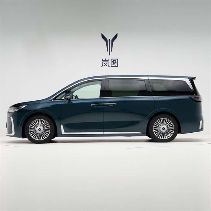 Voyah Dreamer 2024 Plug in Hybrid Vehicle